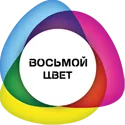 Восьмой цвет – интернет-магазин